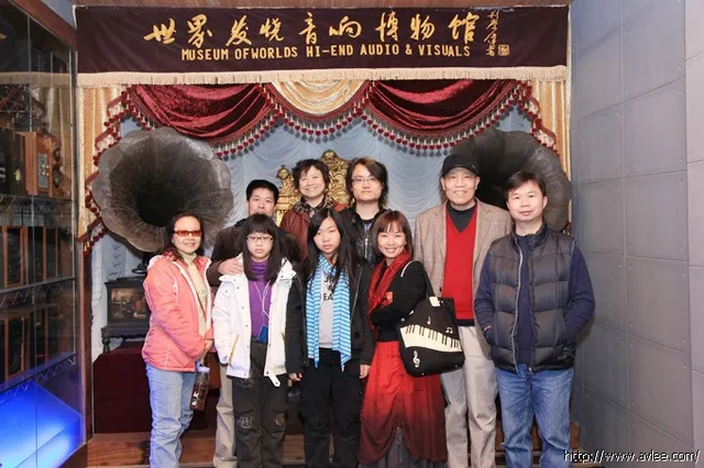 广州音乐麦老师与阳江电台人员同游音响博物馆