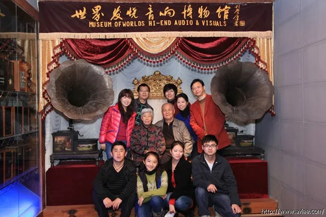 阳江职业技术学院易海晖副教授春节带上家人高高兴兴游音博