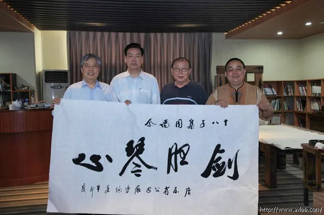 广东省公安厅咨询委近90位领导前来阳江十八子集团参观调研