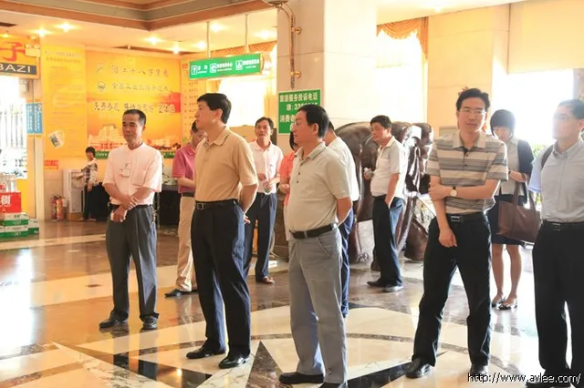 广东省人民政府外事办公室领导到十八子集团参观调研