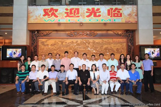 阳江市旅游局和旅游协会组织全市旅游企业领导到十八子集团参观调研