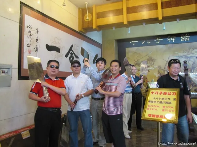 广东省党校委第39期处级领导干部一行二十余人到阳江十八子集团进行参观调研
