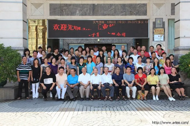 相约25,我们还年轻——阳江三中86届高三(7)班同学聚会