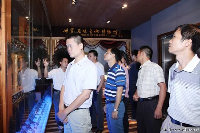 广东省人民银行一行八人到世界发烧音响博物馆参观体验