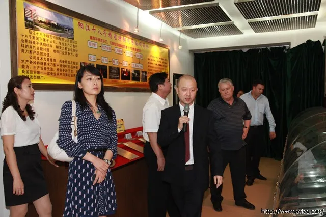 新西兰纳尔市市长考察团到访阳江十八子集团有限公司