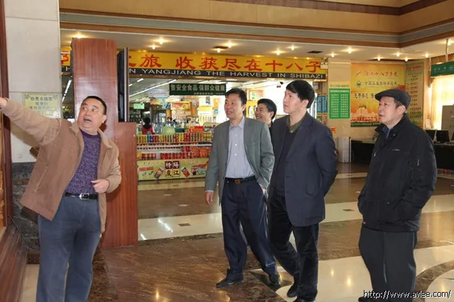 广东省名牌评价中心领导莅临阳江十八子集团有限公司考察调研