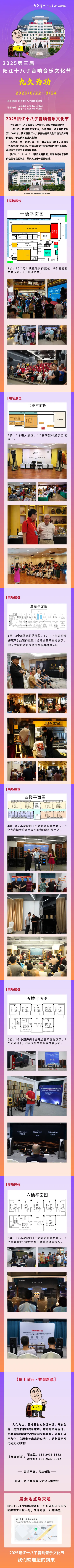 WPS拼图0(1)